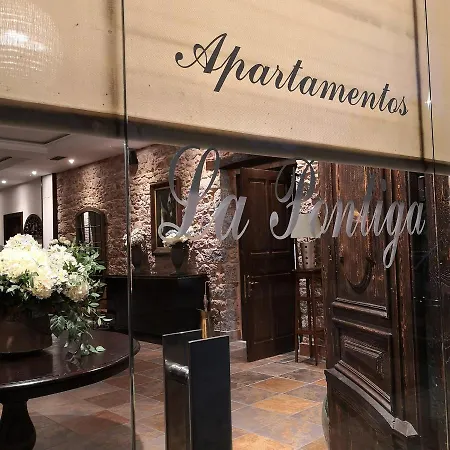 La Pontiga *** Apartamento *